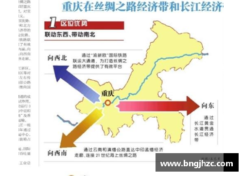 天博克罗地亚成都，成为美中国际爱智的梦想起点｜中考后换条赛道，也可以上名校！