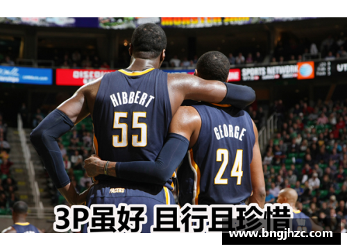 天博克罗地亚NBA球员的神秘趣闻与八卦：辛为中心的秘密生活揭秘